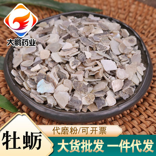 ��ĵϠ���l�Vʯ���ș��Ϡ��ĵ��򺚤��؛���_Ʊ��ĵϠ