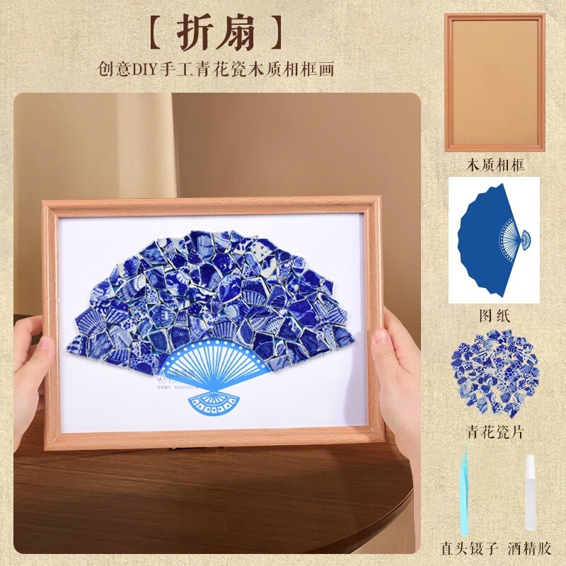 中秋節青と白の磁器手作り diy 装飾絵画幼稚園環境創造マルセック不規則なピーススプライシングセラミック絵画|undefined