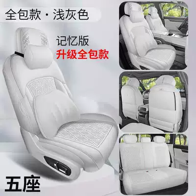 seat cushions, suede saddle pads, Modelə uyğun (Original) oturacaq örtükləri - light-gray-five-seater-memory-foam-version-360-full-coverage-model-note-the-model-year