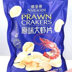 Yuphoria Best Napa Delicious Shrimp Chips Large Bag, Enjoying the 260g Pack, Famous Shrimp Chips, Scallion Flavor, Snack Food