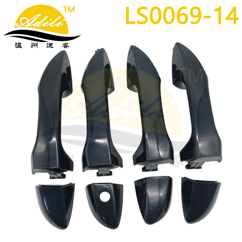 14th generation Revin exterior handle 69212-02170 69211-02320 69220-02170 69210-02210