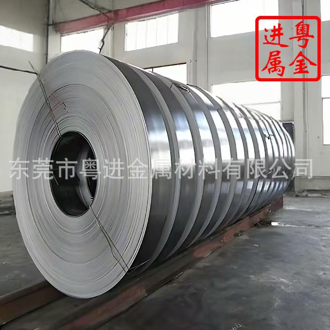 销售Q235B热轧带钢4-6mm厚热镀锌带钢高锌层镀锌钢带宽度可纵剪