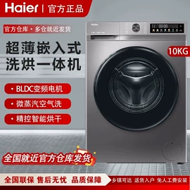 儿童读物;社科生活;四件套