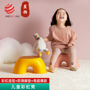 Creative rainbow stool simple ring small bench home round children's stool non-slip durable shoe changing stool wholesale