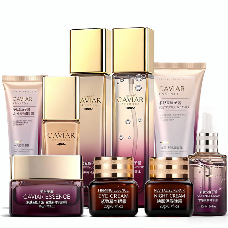 Polypeptide Caviar Skin Care Product Set, Firming, Anti-Wrinkle, Hydrating, High-End Beauty Salon Genuine Cosmetics Complete Set
