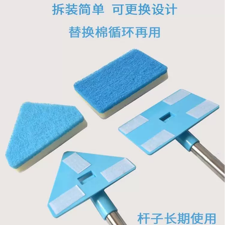 鱼缸可伸缩清洁海绵刷不锈钢鱼缸清洁长方形刷子三角形刷子可换棉
