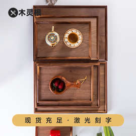 胡桃木托盘家用茶盘实木长方形平盘咖啡蛋糕斜盘果盘酒店盘子批发