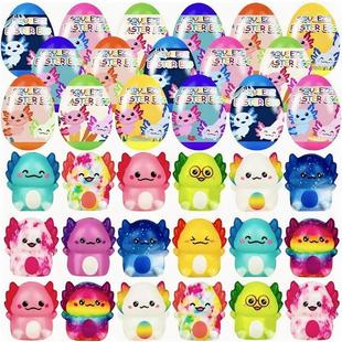 Cross-Border Easter Egg Opening Plastic Egg Children's Gashapon Holiday Party Decoration Gift Egg Toy Set Egg