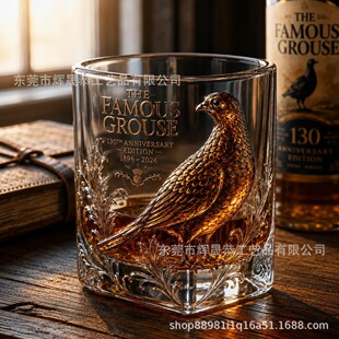 �羳The Famous Grouse 130th Whisky Glass��ȸ130������ʿ�ɱ�