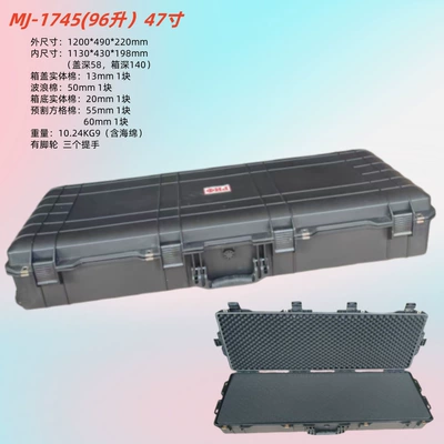 Roof box — storage accessory - black-1745-long-box