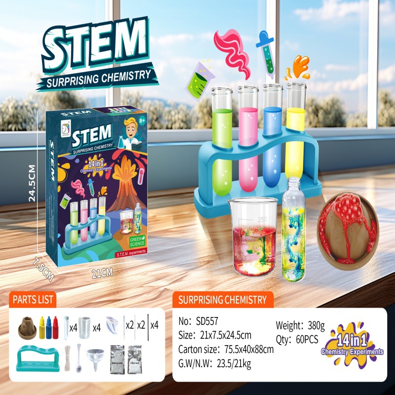 Learning Youma 58 Science Experiment suit STEAM Volcano Eruption Children's Education Cross-border Toys Surprise Chemistry 3
