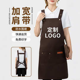 广告围裙定 制印logo加宽可调节肩带厨房餐饮烘焙围裙批发印字