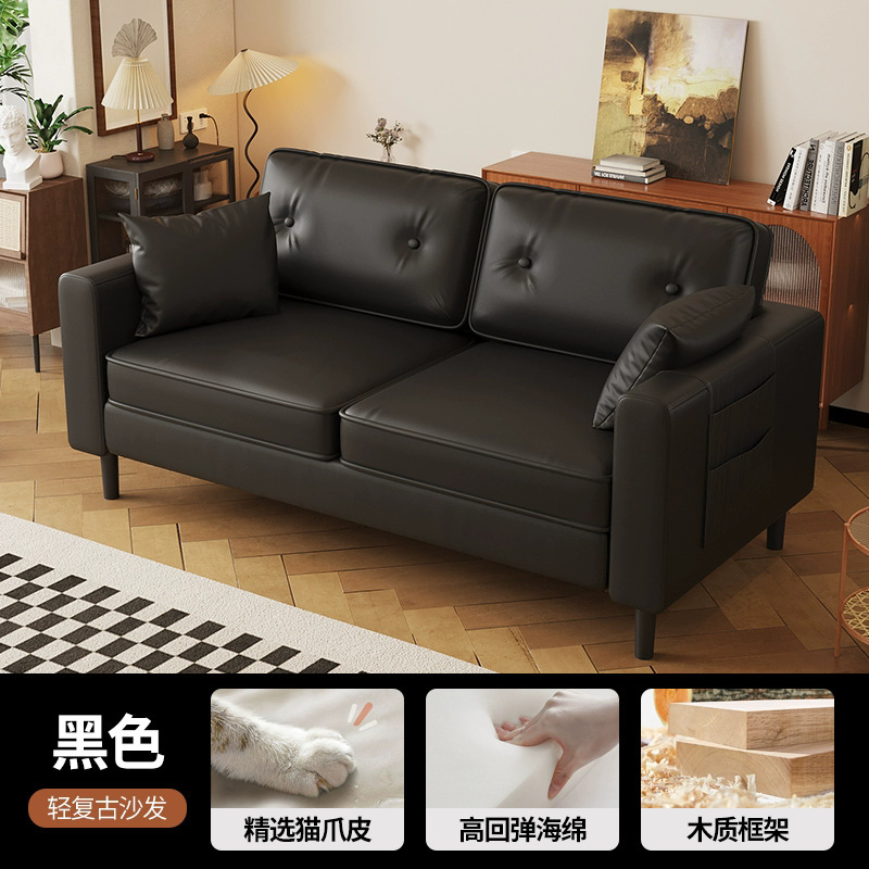 当天发小户型双人沙发出租房屋办公室休息区服装店公寓皮艺沙发椅|undefined
