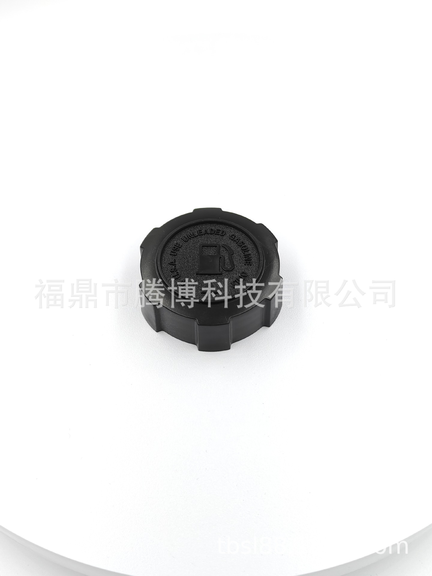 Briggs & Stratton Fuel Tank Cap Fuel Cap397974