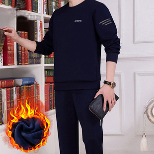 Middle-aged and elderly sports suit men's spring, autumn and winter father's suit fleece-lined crew neck sweater two-piece men's sportswear