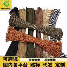 �羳���u10��/20��/30��4mm���K�Ӿ����K�ֹ�DIY�K