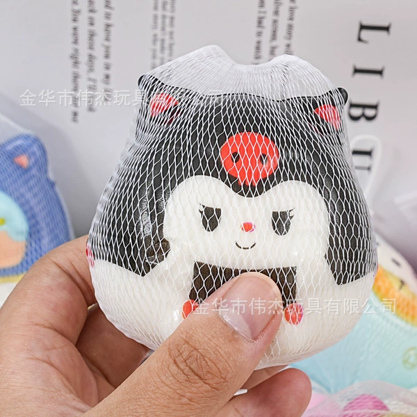 【Net Pack】Heilomi 7.5cm
