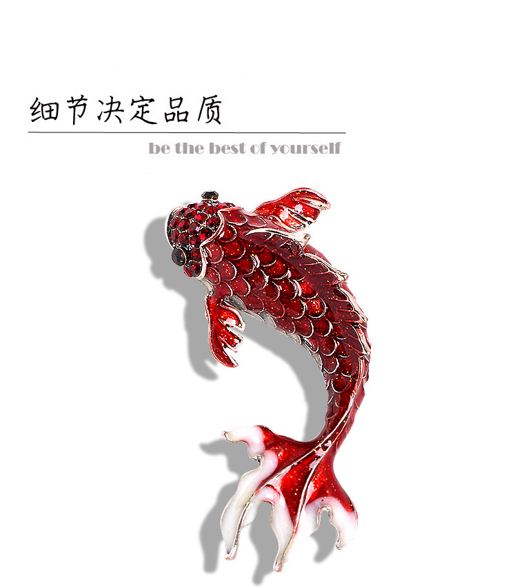 Red Koi Fish Brooch with Full Diamond Enamel, Goldfish Pin, Two Color Options, Alloy Animal Brooch