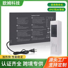 ԰�յ�ֲ��������ȵ����Ӽ��ȵ�԰�ռ��ȵ�������ȵ�IP67��ˮ