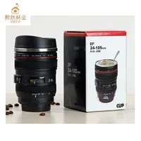 Lens stainless steel, camera