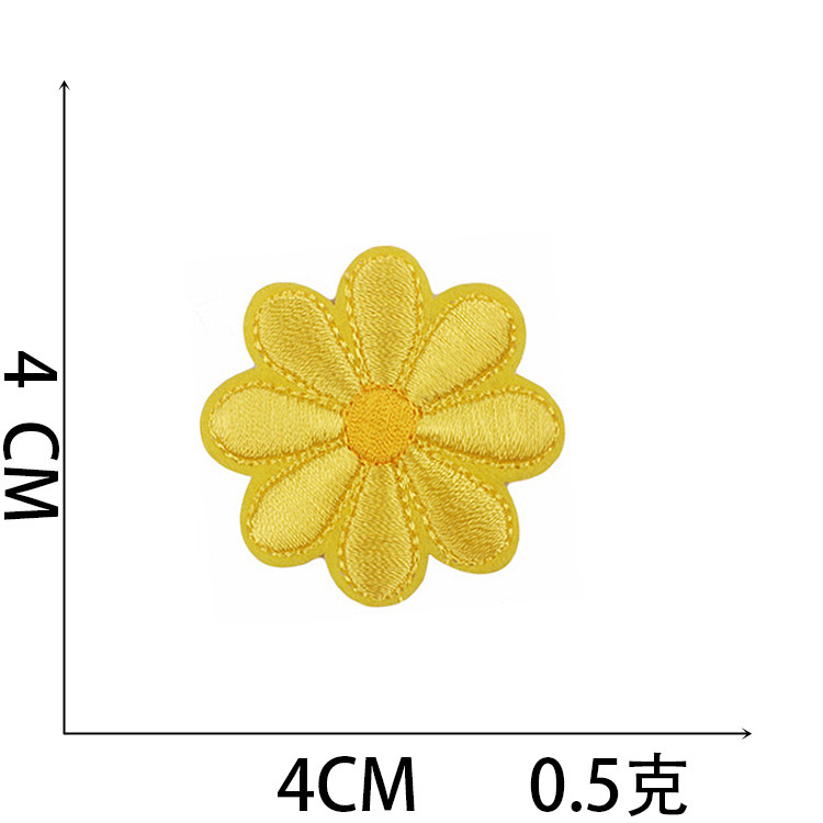 Yi Nian bordado de computadora multicolor Margarita insignia girasol mezclado bordado tela pegatina sombrero bolsa Decoración Accesorios