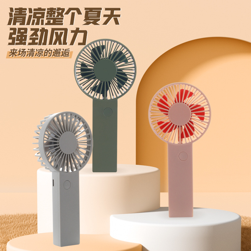 跨境迷你usb风扇简约夏季充电款户外便携大风力高速手持小风扇