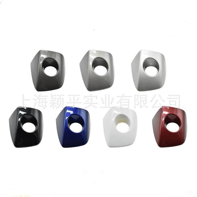 4H1837879 Is Suitable for 12-18 Audi A6Lc7 Door Handle Cover, Handle Cover, Left Front Door Key Lock