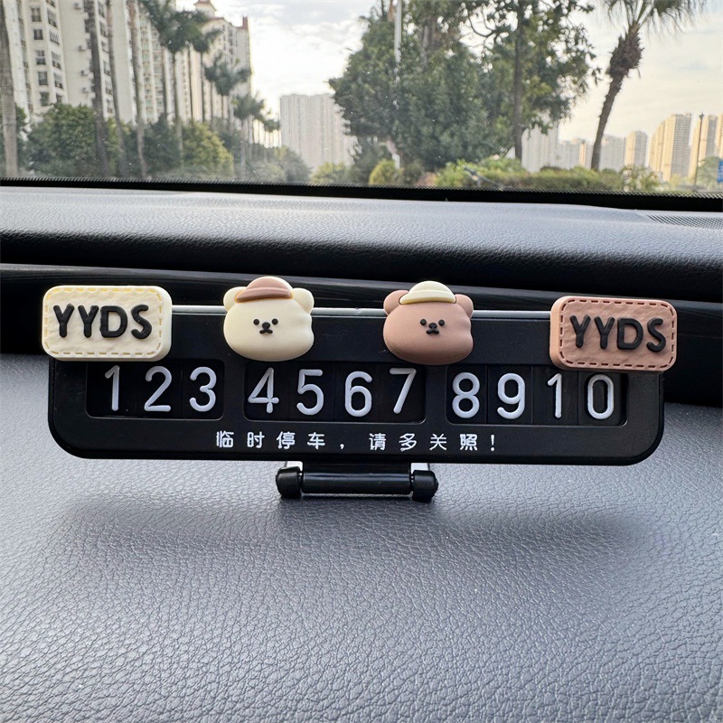 Placas de estacionamiento temporales parejas de hombres y mujeres charlando en línea de automóviles famosos tarjetas telefónicas de dibujos animados adorables adornos de automóviles