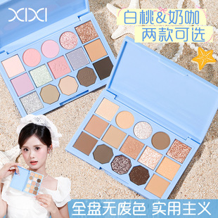 xixi��Ӱ�P15ɫ��ʹ��ɫ��荱��W�������ü������t�C��һ�w�P