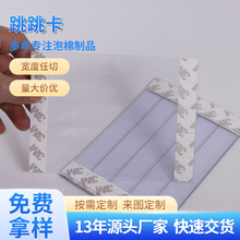 ��͸��PVC������ PVC��Ƭ �V������PVC�l ���Џ������r���