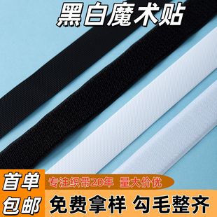 ���S�F؛1-10cm�ڰ�����������������o�Ϸ��b��]��������ħ�g�N