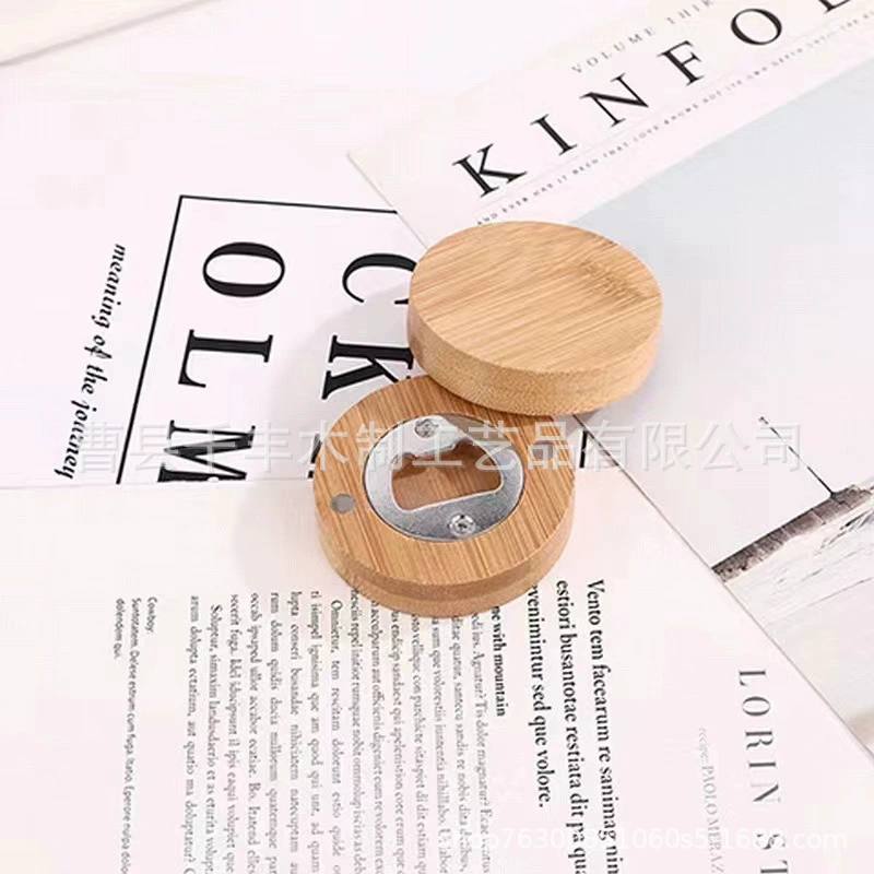 Простой пивной напиток из массива дерева, чтобы начать бутылку, домашний круглый магнитный всасывающий кухонный инструмент, креативный бамбук и дерево