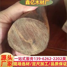 正宗印尼冰种血龙木 全透光帝王木佛珠手串佛珠木 冰种血龙木木料