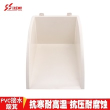 �Ӻ�PVCˮ������ˮ���·���Ʒ��ˮ����ˮ�۠��ǽ�ˮ������ˮ��