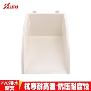 �Ӻ�PVCˮ������ˮ���·���Ʒ��ˮ����ˮ�۠��ǽ�ˮ������ˮ��