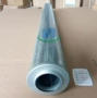 hc8900fkn39h过滤器滤芯