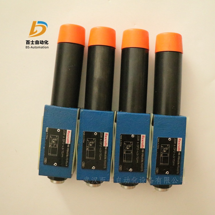 百士供应力士乐叠加直动式减压阀ZDR6DP2-4X/10YMSO21
