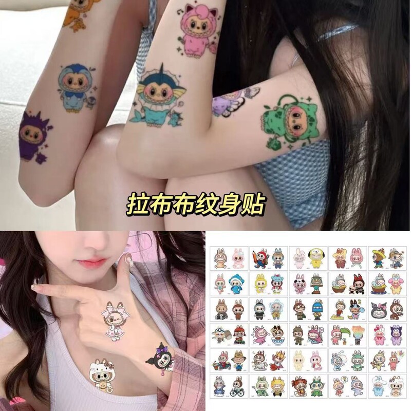 Children's Cartoon Colorful Tattoo Stickers, Trendy and Personalized, Waterproof, Long-Lasting, Realistic Flower Arm Wet Water Stickers