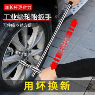 ��܇݆̥���� ʡ���Q̥�������b��жʮ����Ͳ���ӌ��ÓQ��̥����