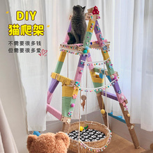 ����؈��������diy�������K���K�݄����Ͱ���ɫ؈�����؈ץ��