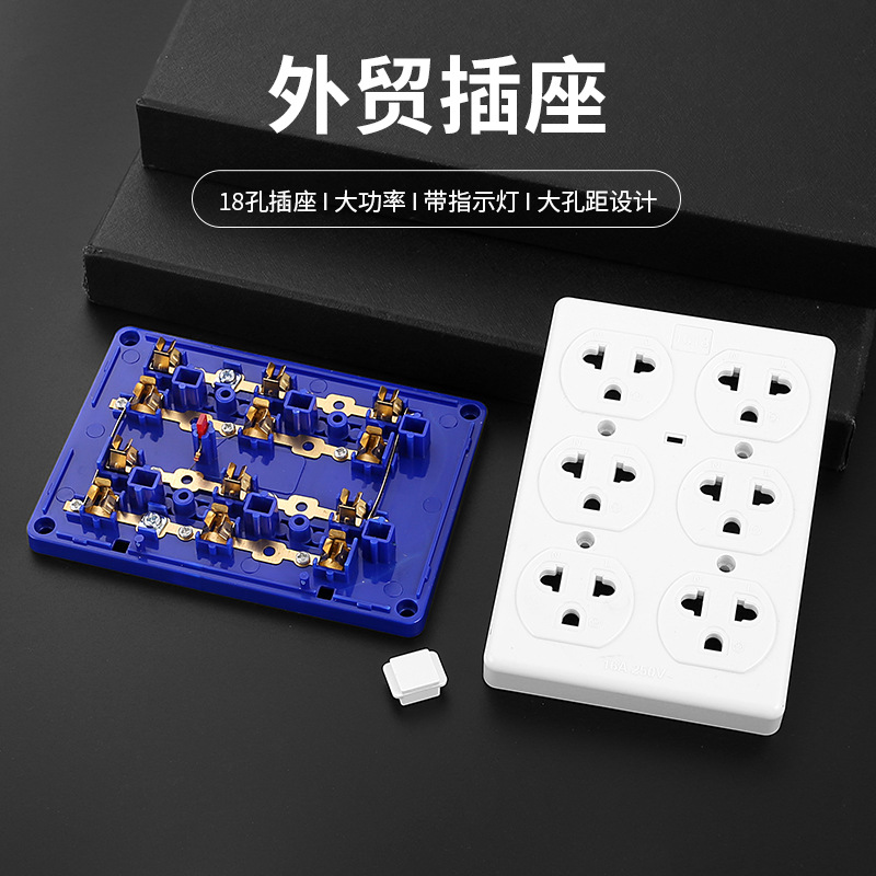 Enchufe de comercio exterior con lámpara indicadora enchufe de doble fila enchufe europeo tailandés enchufe de fila enchufe tablero de conexión