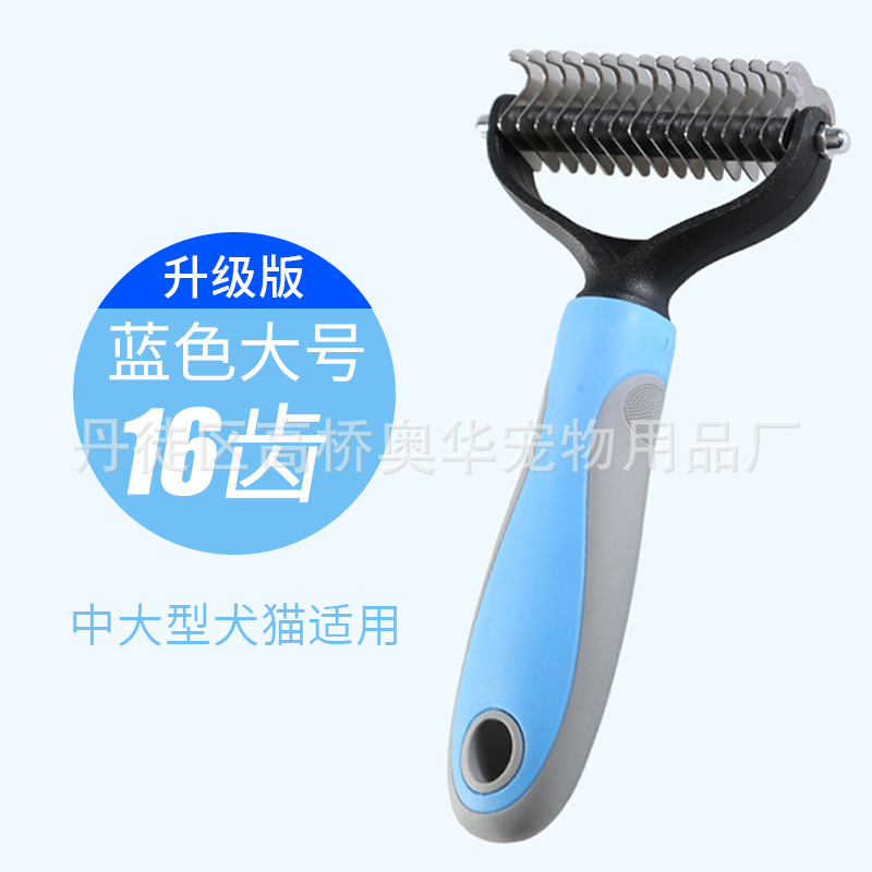 AD903-large-Blue