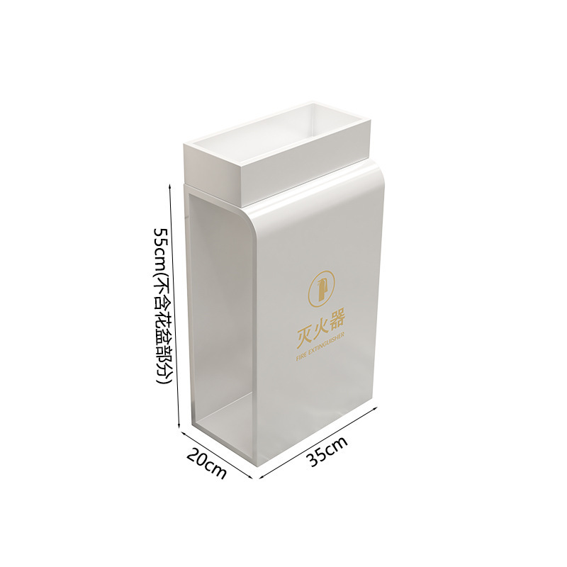 消防箱消防器材应急收纳柜酒店落地式放置4/5kg商场店铺灭火器箱|undefined