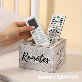 现货木质遥控器收纳盒水彩笔文具收纳笔筒客厅遥控器杂物储物盒