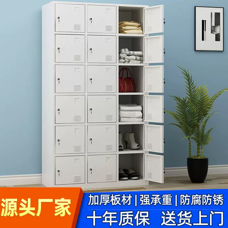 钢制更衣柜宿舍储物多门柜铁皮资料柜柜收纳柜子防火安全文件柜
