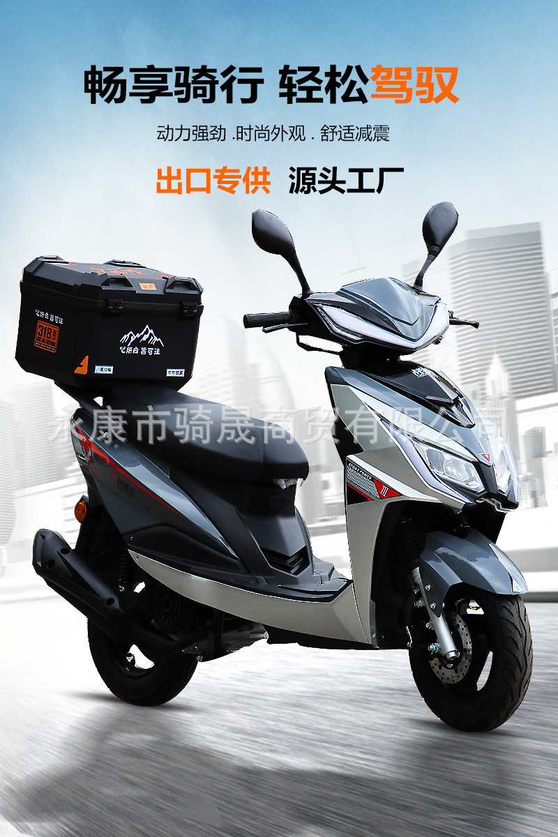 Cross-border export of Warwolf third-generation 50cc fuel-powered scooters, two-seater scooters, and skateboard motorcycles wholesale