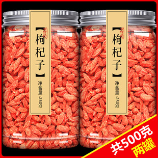 ����ӌ����ؼ�500g�ٷ���Ş��������ϴ��Ӵ��w��������l������