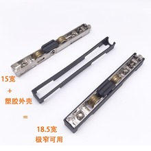 推拉门底部滑轮浴室平移铝合金门玻璃门轨道滑轮重型不锈钢地滑轮