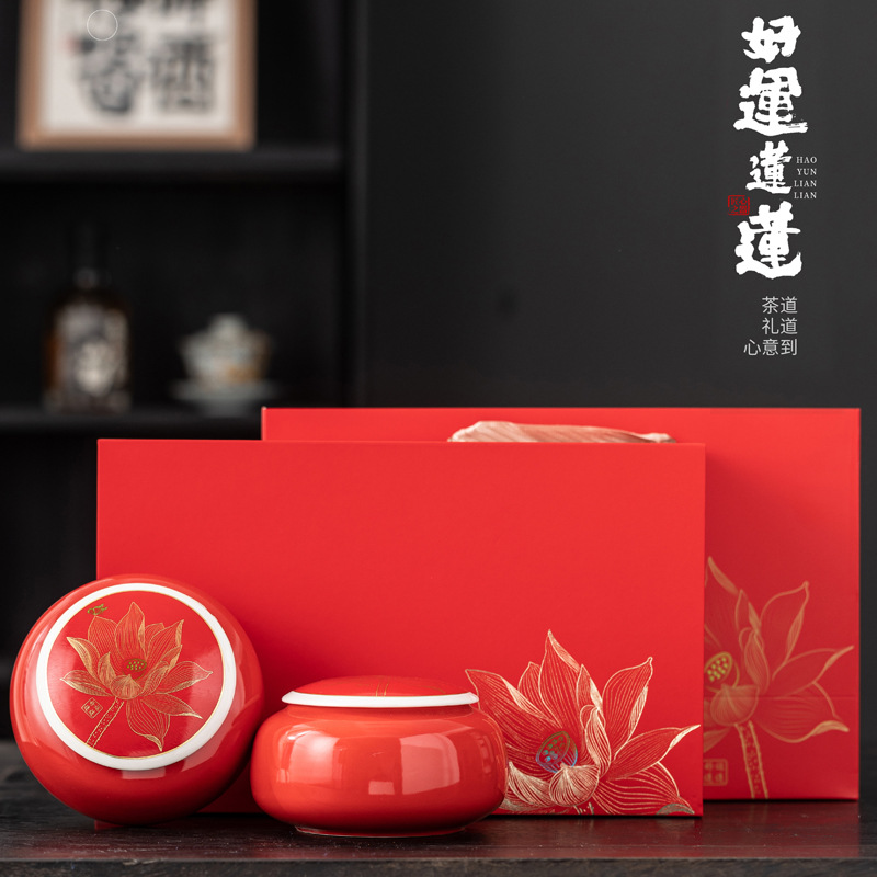 굿럭 로터스 레드 12세트(홍차 포장박스)