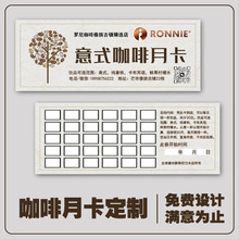 �����¿����c���ֿ�ȯ��������ȯ�̲��Ʒ���Q����Ƭ����ȯ